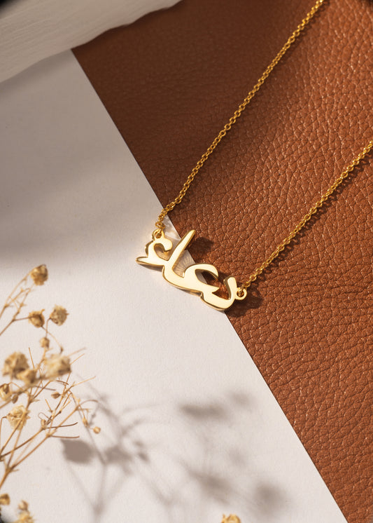 Personalised Name Necklaces