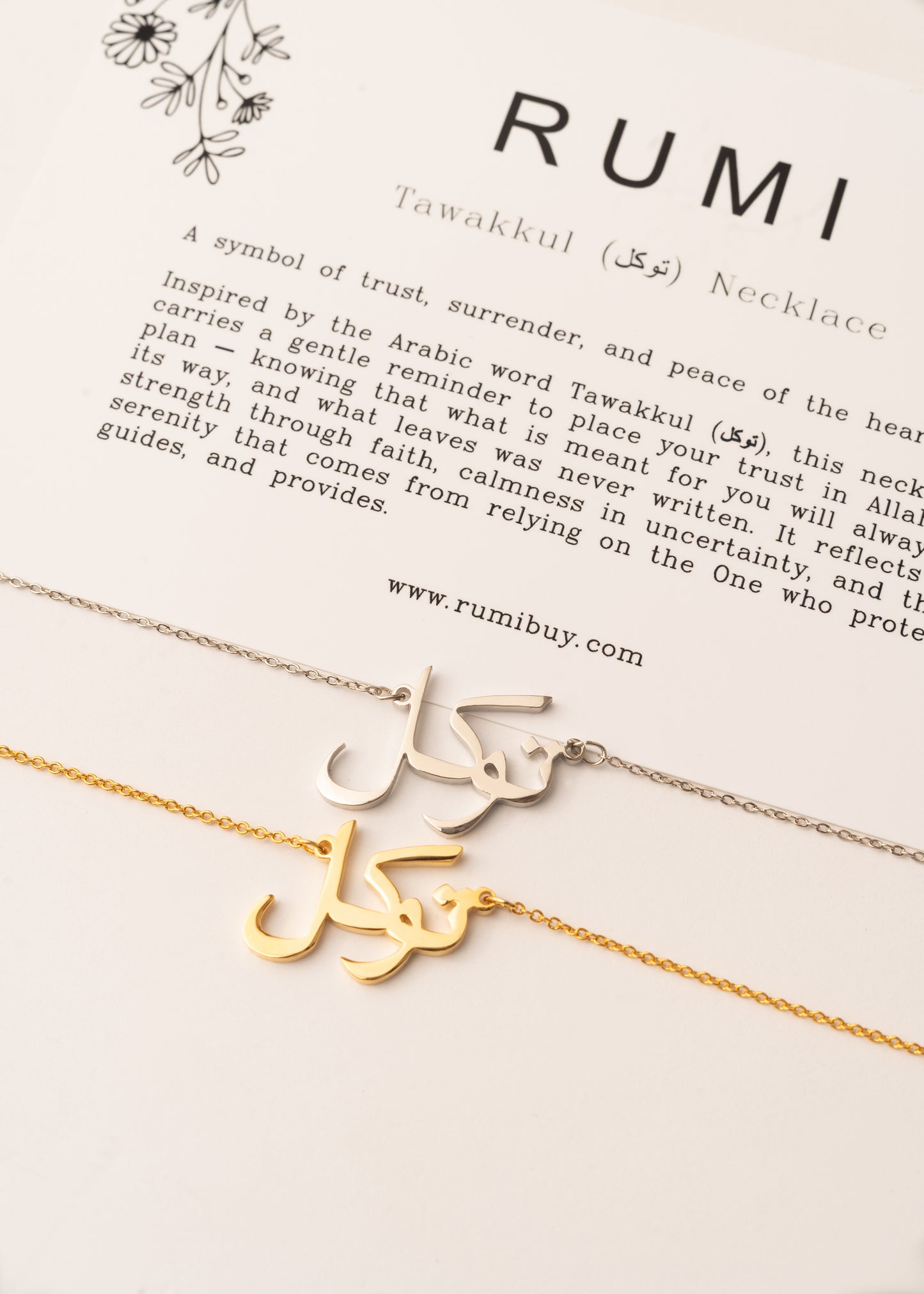 Tawakkul (توكل) – Trust in God Necklace