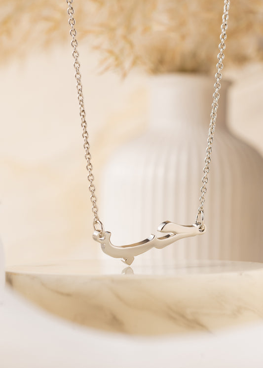 Personalised Name Necklaces