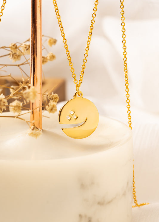 Arabic Initial Necklace | ث