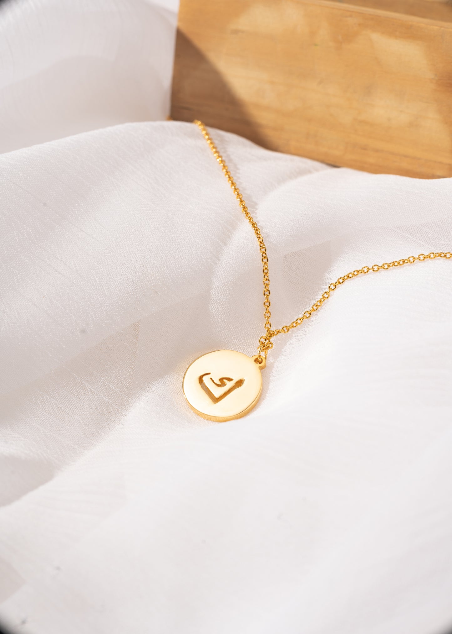 Arabic Initial Bracelet | ك