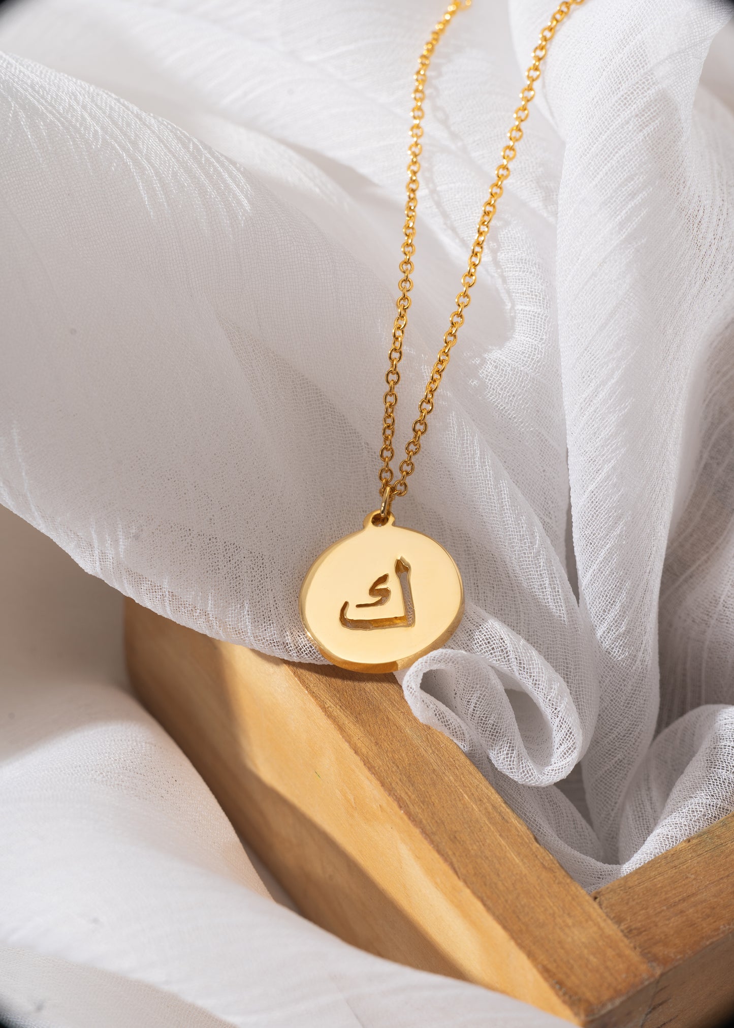 Arabic Initial Necklace | ث