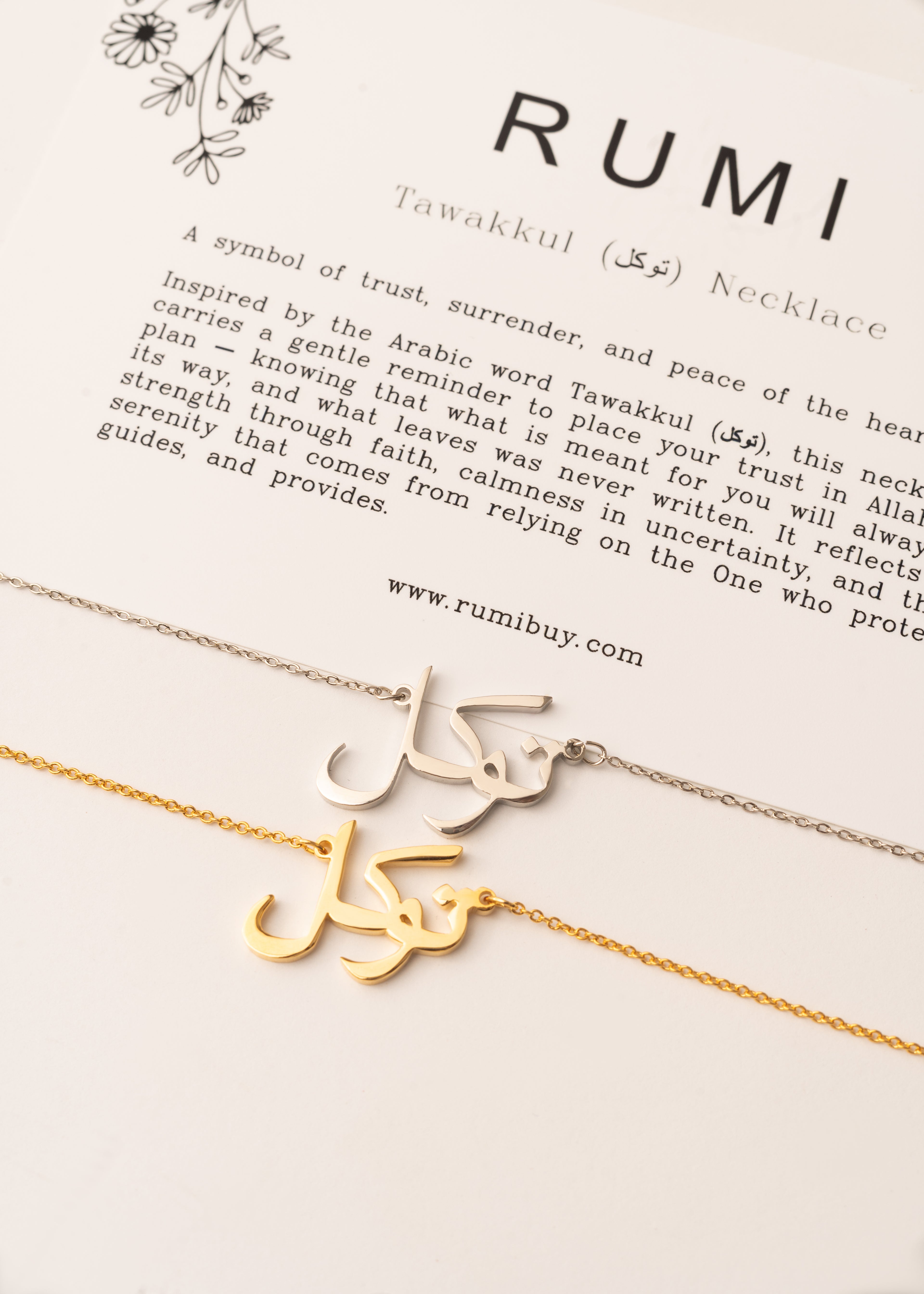 Tawakkul (توكل) – Trust in God Necklace