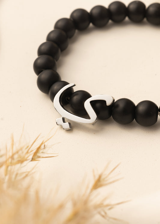 Arabic Initial Bracelet | ی