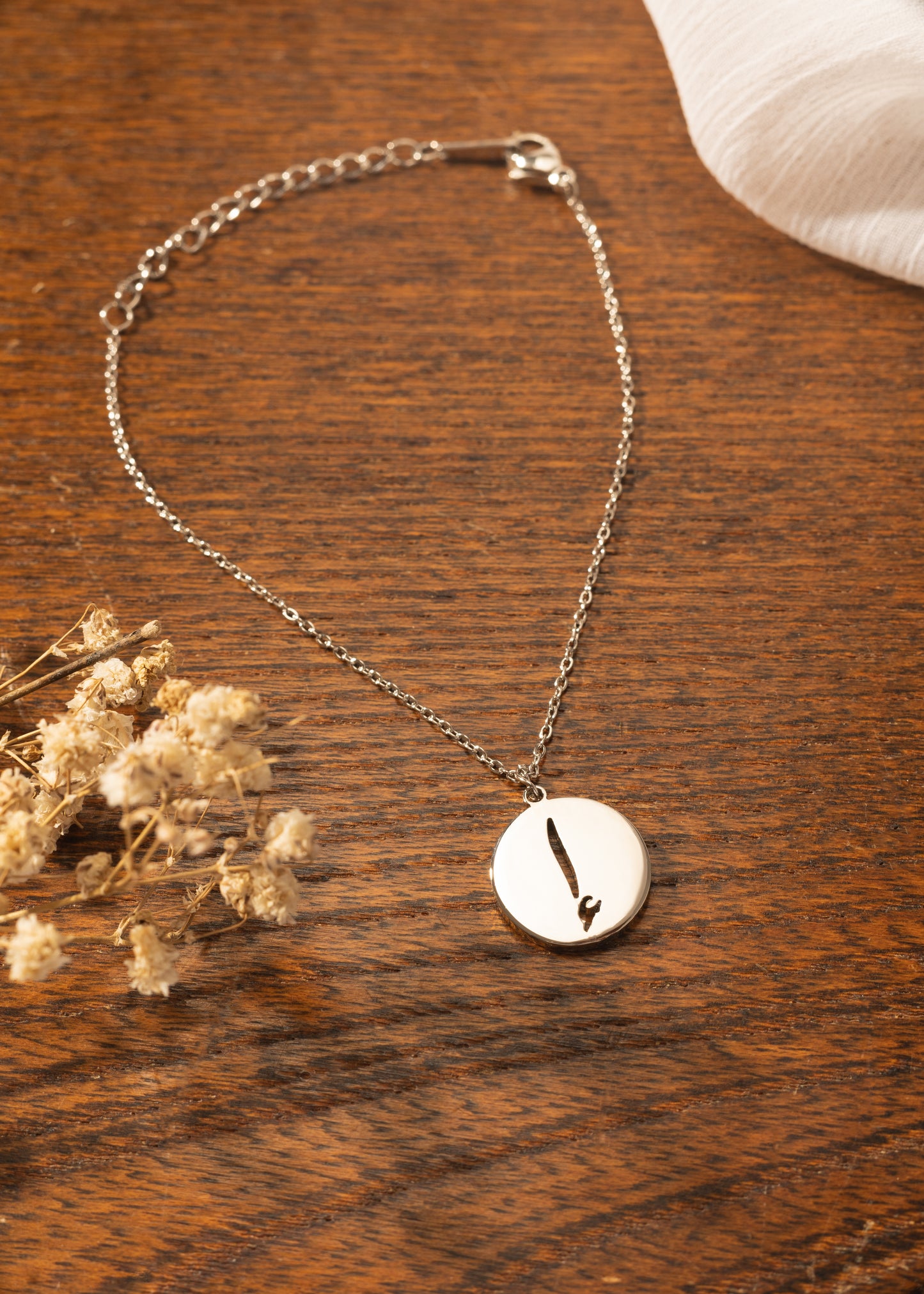 Arabic Initial Bracelet | إ