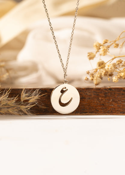 Arabic Initial Necklace | ك