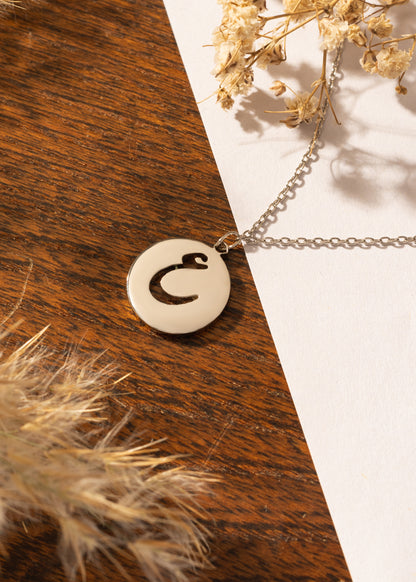 Arabic Initial Necklace | ك