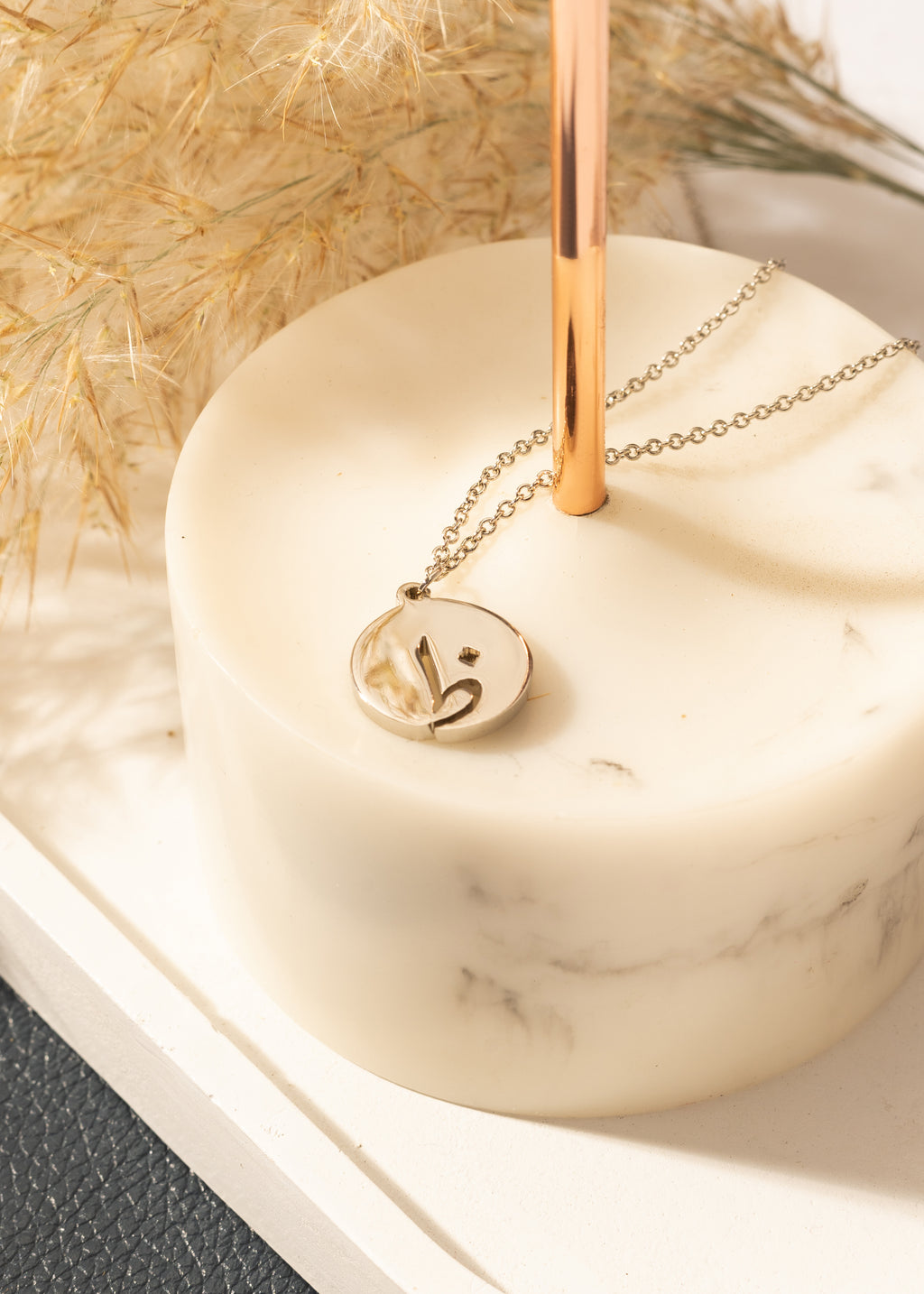 Arabic Initial Necklace | ظ