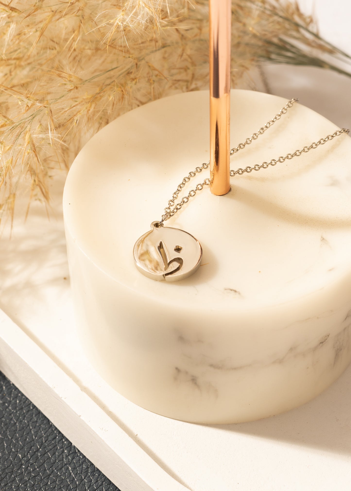 Arabic Initial Necklace | ظ