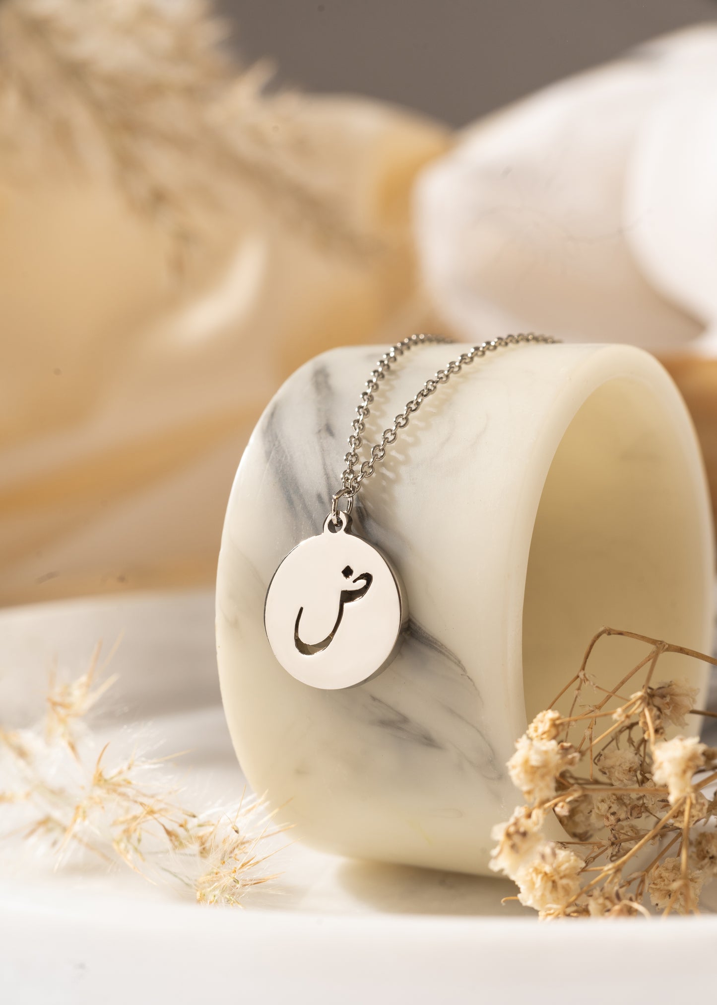 Arabic Initial Necklace | ك
