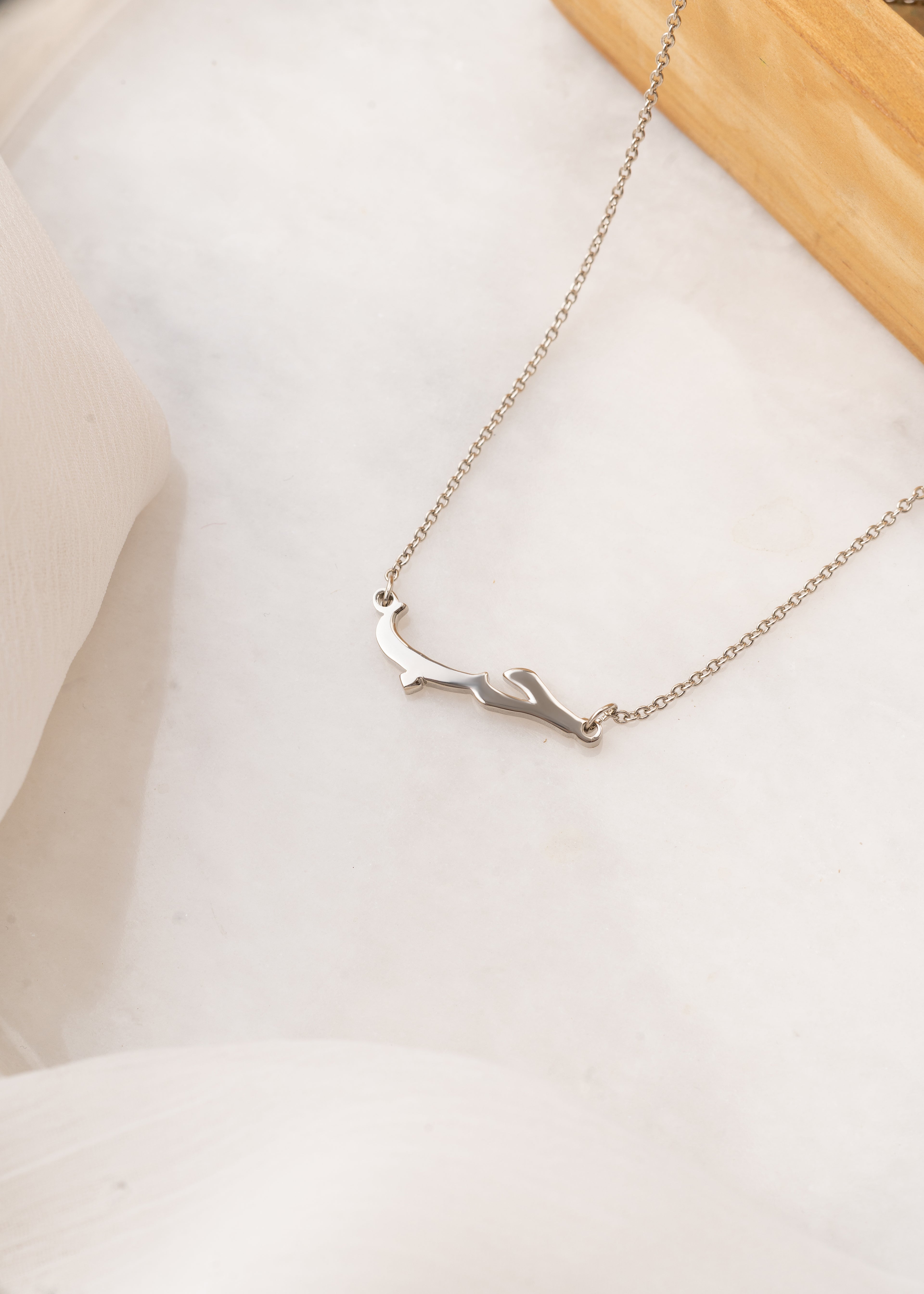 Ḥubb (حب) – Love Necklace