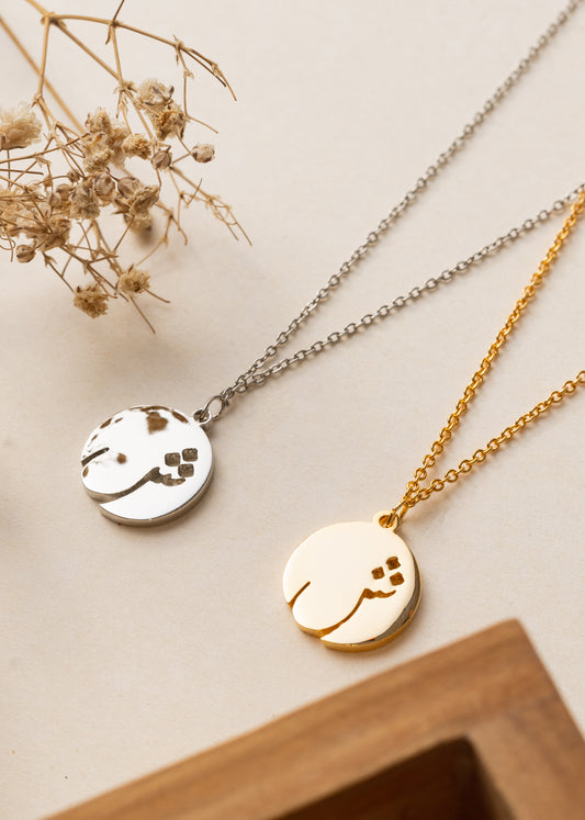 Arabic Initial Necklace | ش