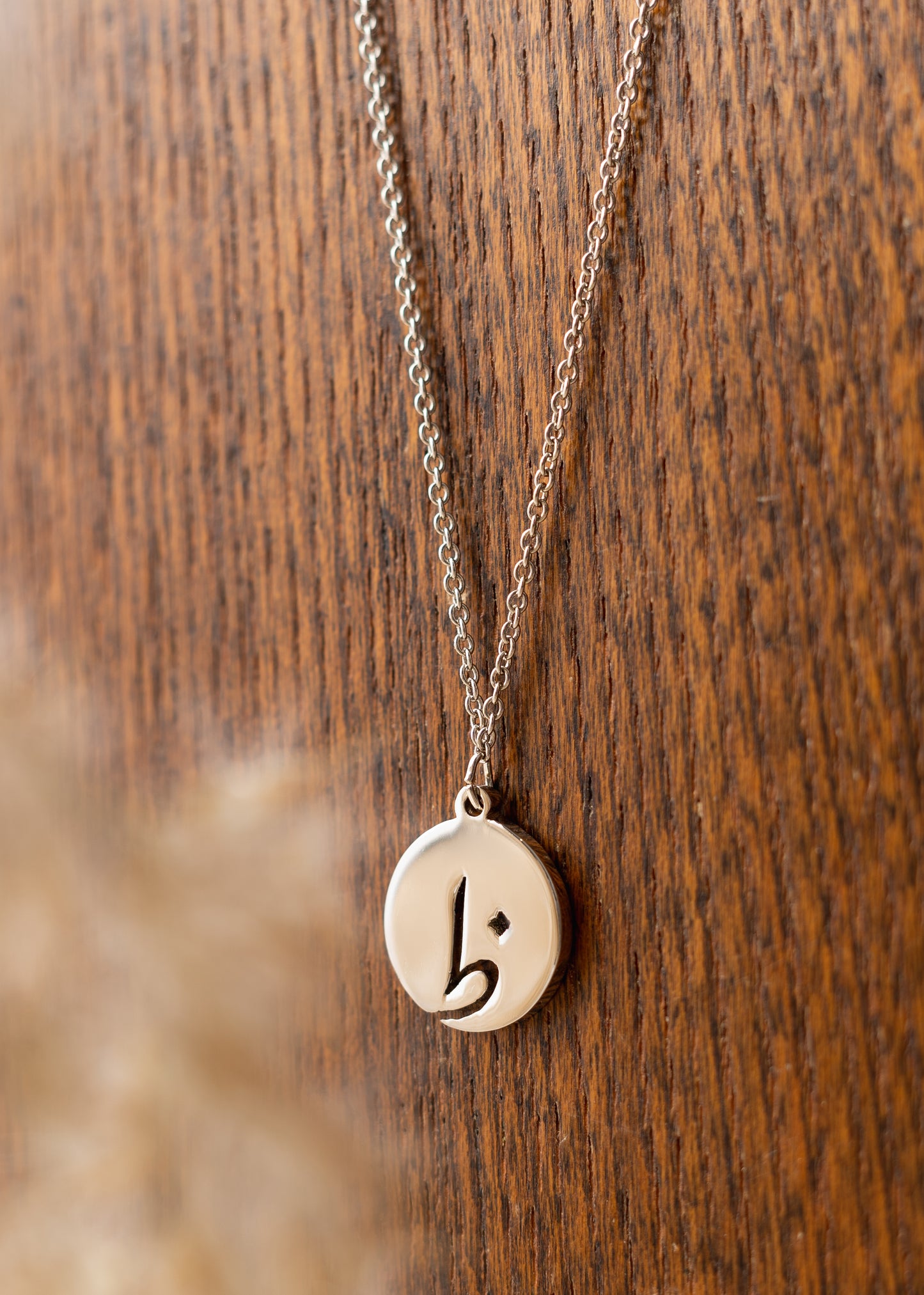 Arabic Initial Necklace | ظ
