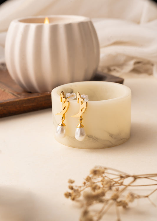 Arabic Initial Earring | ظ