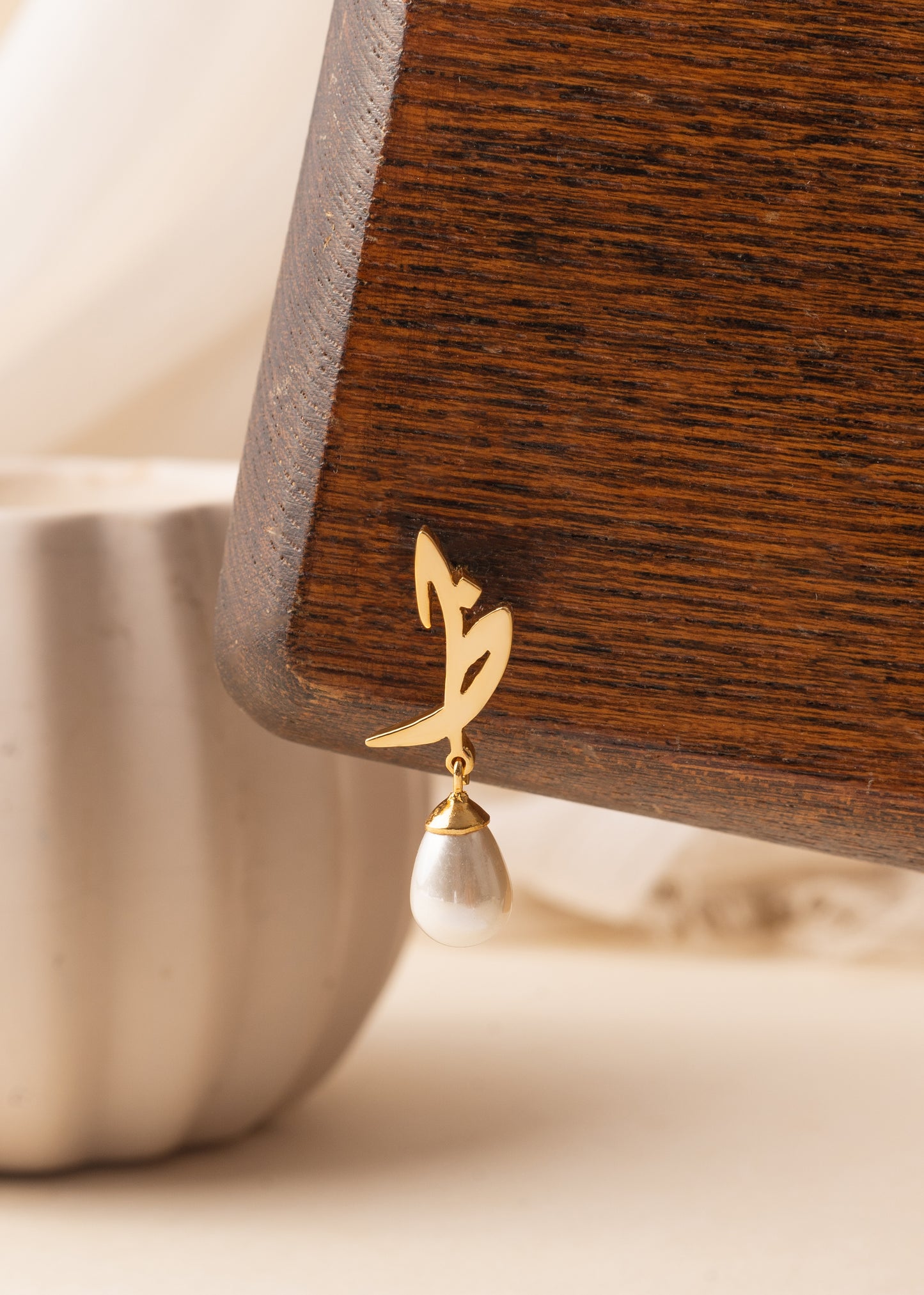 Arabic Initial Earring | ظ