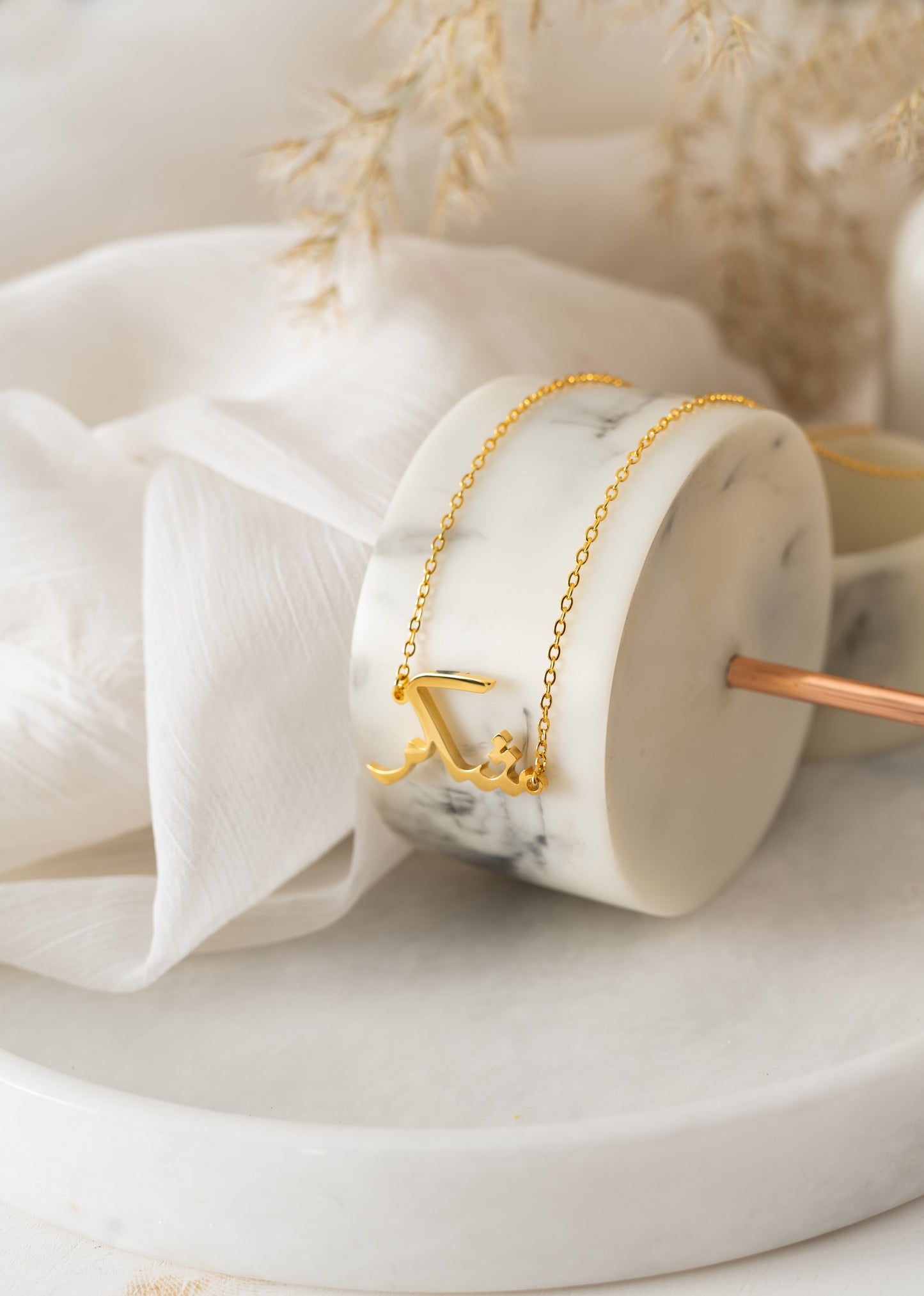Shukr (شكر) – Gratitude Necklace
