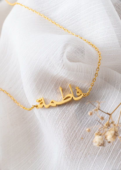 Personalised Name Necklaces