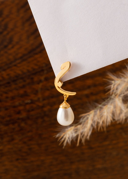 Arabic Initial Earring | ج