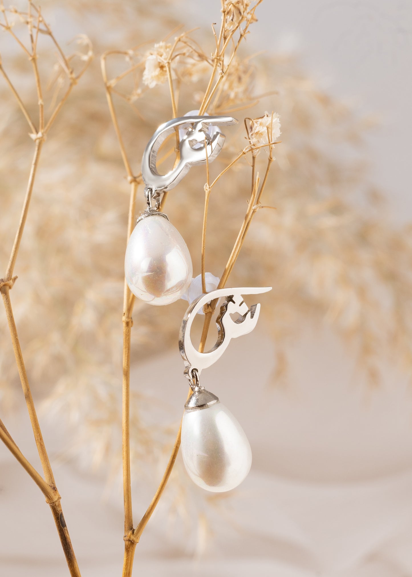 Arabic Initial Earring | ش