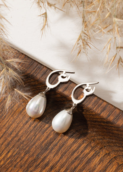 Arabic Initial Earring | ش
